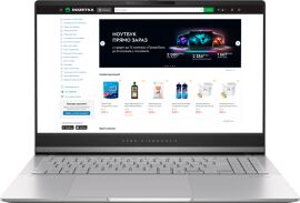 Акція на Ноутбук ASUS Vivobook S 15 OLED M5506NA-MA015 (90NB14D3-M000R0) Cool Silver / 15.6" OLED 3K 120 Гц / AMD Ryzen 5 7535HS / RAM 16 ГБ / SSD 512 ГБ від Rozetka