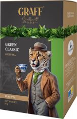 Акція на Чай зелений Graff Green Classic Байховий 80 г від Rozetka