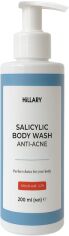 Акція на Очищувальний гель для тіла Hillary Anti-Acne Salicylic Body Wash з Саліциловою кислотою 200 мл від Rozetka