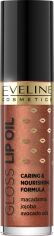 Акція на Живильна та доглядаюча олія для губ Eveline Gloss Lip Oil 02 5 мл від Rozetka