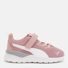 Акція на Дитячі кросівки для дівчинки Puma Anzarun Lite 37201032 24 Peach Smoothie/White від Rozetka