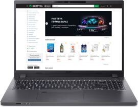 Акція на Ноутбук Acer TravelMate P2 16 TMP216-51-G2-TCO-34WZ (NX.BB7EU.008) Steel Gray / 16" IPS WUXGA+ / Intel Core 3 100U / RAM 16 ГБ / SSD 512 ГБ від Rozetka