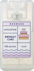 Акція на Антисептик-спрей для рук Mermade Birthday Cake 16 мл від Rozetka