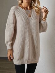 Акція на Джемпер жіночий SHEIN GD-00159541 S Бежевий від Rozetka