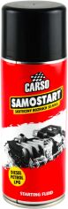 Акція на Швидкий запуск двигуна Carso SamoStart 400 мл (GPL-K20483) від Rozetka