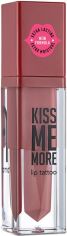 Акція на Рідка помада матова стійка Flormar Kiss Me More New 020 Assertive 3.8 мл від Rozetka