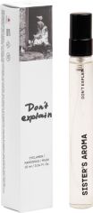 Акція на Мініатюра парфумованої води унісекс Sister's Aroma S 16 Don't Explain 10 мл від Rozetka