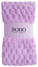 Акція на Рушник мікрофібра Soho Банний 70х140 см Sote Lilac (70*140см, мікроф. Sote Lilac) від Rozetka
