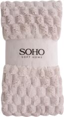 Акція на Рушник мікрофібра Soho Банний 70х140 см Sote Grey (70*140см, мікроф. Sote Grey) від Rozetka