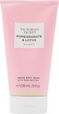 Акція на Гель для душу Victoria's Secret Natural Beauty Pomegranate & Lotus 236 мл від Rozetka