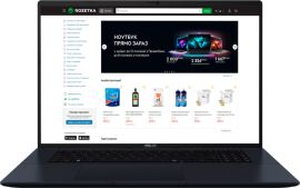 Акція на Ноутбук ASUS Vivobook 18 M1807HA-S8055 (90NB15P1-M004E0) Quiet Blue від Rozetka