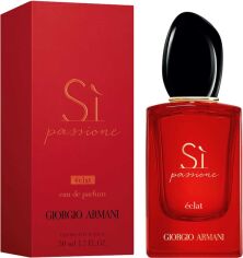 Акція на Парфумована вода для жінок Giorgio Armani Si Passione Eclat 50 мл від Rozetka