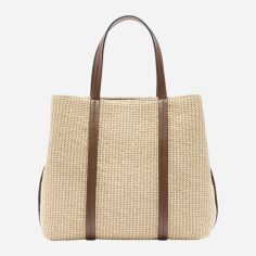 Акція на Сумка шопер Parfois Hand Bag Tote 230590-NCM Бежева з коричневим від Rozetka