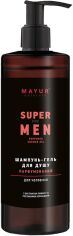 Акція на Парфумований шампунь-гель для душу 3 в 1 для чоловіків Mayur Super for men натуральний 500 мл від Rozetka