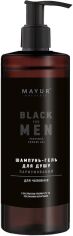 Акція на Парфумований шампунь-гель для душу 3 в 1 для чоловіків Mayur Black for men натуральний 200 мл від Rozetka