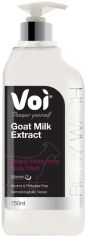 Акція на Гель для душу Voi Goat Milk Extract 750 мл від Rozetka