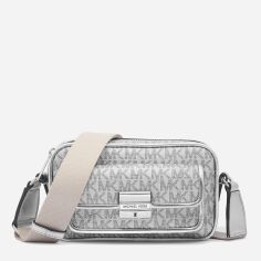 Акція на Сумка крос-боді жіноча Michael Kors 185388037 Срібляста від Rozetka