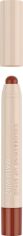 Акція на Зволожуюча помада для губ Malu Wilz Color & Shine Lip Stylo Nr.34 Cinnamon Flame 1.8 г від Rozetka