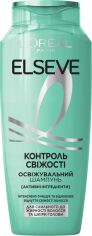 Акція на Освіжувальний шампунь L'Oreal Paris Elseve Контроль Свіжості для схильного до жирності волосся та шкіри голови 250 мл від Rozetka