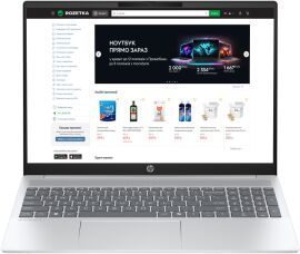 Акція на Ноутбук HP OmniBook 5 Laptop 16-ba1000ua  Glacier Silver / 16" IPS WUXGA / Intel Core i5-1334U / RAM 16 ГБ / SSD 1 ТБ / Підсвітка клавіатури / Зарядка по USB від Rozetka