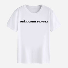 Акція на Футболка бавовняна жіноча Easy Київський режим EY00009 2XL Біла від Rozetka