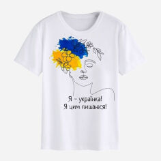 Акція на Футболка бавовняна жіноча Easy Я - українка! Я цим пишаюся! EY00021 2XL Біла від Rozetka