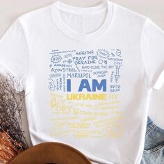 Акція на Футболка бавовняна жіноча Easy I am Ukrainian UA EY00032 XL Біла від Rozetka