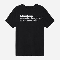 Акція на Футболка бавовняна довга чоловіча Easy Мілфар EY00109 XL Чорна від Rozetka