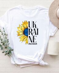 Акція на Футболка бавовняна довга чоловіча Easy Ukraine #NoWar EY00101 3XL Біла від Rozetka