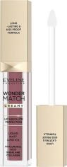 Акція на Матова рідка помада для губ Eveline Wonder Match Liquid Matt Lipstick  02 Candy 6.8 мл від Rozetka
