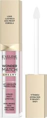 Акція на Матова рідка помада для губ Eveline Wonder Match Liquid Matt Lipstick  01 Angel Rose 6.8 мл від Rozetka