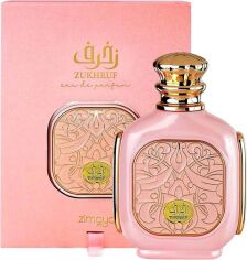 Акція на Парфумована вода для жінок Zimaya Zukhruf Pink 100 мл від Rozetka