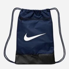 Акція на Рюкзак спортивний тканинний 18 л Nike Nk Brsla Drawstrng - 9.5 (18L) DM3978-410 Темно-синій від Rozetka