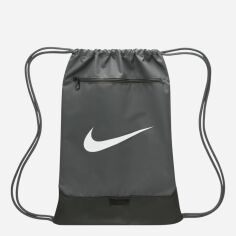 Акція на Рюкзак чоловічий спортивний 18 л вміщує формат А4 Nike Nk Brsla Drawstrng DM3978-068 Сірий від Rozetka