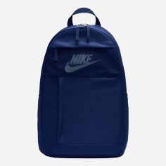 Акція на Рюкзак чоловічий спортивний 21 л вміщує формат А4 Nike Nk Elmntl Bkpk - Lbr DD0562-492 Синій від Rozetka