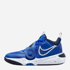 Акція на Підліткові кросівки для хлопчика Nike Team Hustle D 11 (Gs) DV8996-400 38.5 (6Y) Сині від Rozetka