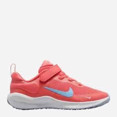Акція на Дитячі кросівки для дівчинки Nike Revolution 7 (Psv) FB7690-800 28 (11C) Червоні від Rozetka