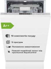 Акція на Вбудовувана посудомийна машина Interline DWI 549 BSA GA++ від Rozetka