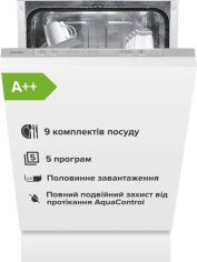 Акція на Вбудована посудомийна машина Interline DWI 345 TSA GA++ від Rozetka