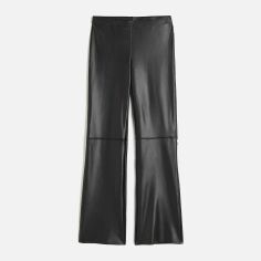 Акція на Штани жіночі H&M 1192695001c26 M Чорні від Rozetka