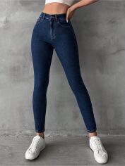 Акція на Джинси жіночі SHEIN GD-00211237 S-Petite Сині від Rozetka