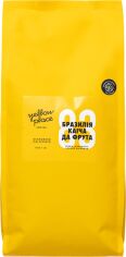 Акція на Кава в зернах Yellow Place Бразилія Каіча да Фрута Cвіжообсмажена під еспресо 1 кг від Rozetka