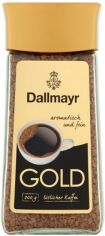 Акція на Кава розчинна Dallmayr Gold 200 г від Rozetka