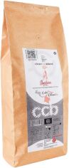 Акція на Кава в зернах Barbera Clean Cup Blend 1 кг від Rozetka