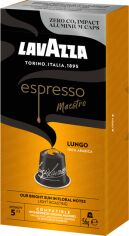 Акція на Кава мелена Lavazza NCC ALU Espresso Lungo 56 г х 10 капсул від Rozetka