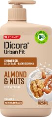 Акція на Гель для душу Dicora Urban Fit Живильний з вітаміном В Мигдаль та горіхи 825 мл від Rozetka