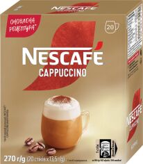 Акція на Напій кавовий NESCAFE Cappuccino розчинний в стіках 20 стіків по 13.5 г від Rozetka