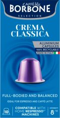 Акція на Кава в капсулах Caffe Borbone Crema Classica 10 шт по 5 г від Rozetka