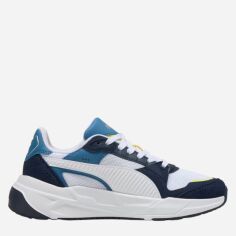 Акція на Дитячі кросівки Puma Trinity 2 Ac+ Ps 40149105 32.5 (13.5) Club Navy-PUMA White-Blue Horizon-Lemon Sherbert від Rozetka