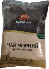 Акція на Чай чорний Золотий Слон Дрібнолистовий 500 г від Rozetka